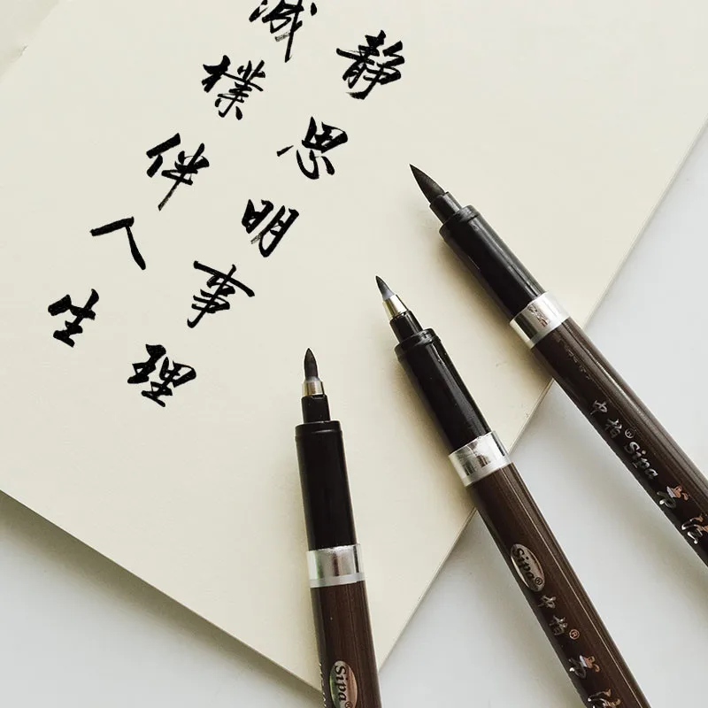 3PCS New Calligraphy Exercise Pen Japan Material Brush For Signature Chinese Words Learning School Supplies Stationery
3PCS New Calligraphy Exercise Pen Japan Material Brush For Signature Chinese Words Learning School Supplies Stationery
