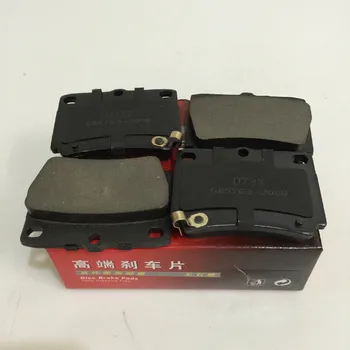 Car Back Brake Pads For Mitsubishi Pajero 2004-2011 D733
Car Back Brake Pads For Mitsubishi Pajero 2004-2011 D733