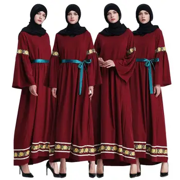 Abaya Qatar UAE Turkish Islamic Malaysia Muslim Maxi Dress Abayas Women Robe Musulmane Kaftan Dubai Islam Clothing Flare Sleeve
Abaya Qatar UAE Turkish Islamic Malaysia Muslim Maxi Dress Abayas Women Robe Musulmane Kaftan Dubai Islam Clothing Flare Sleeve