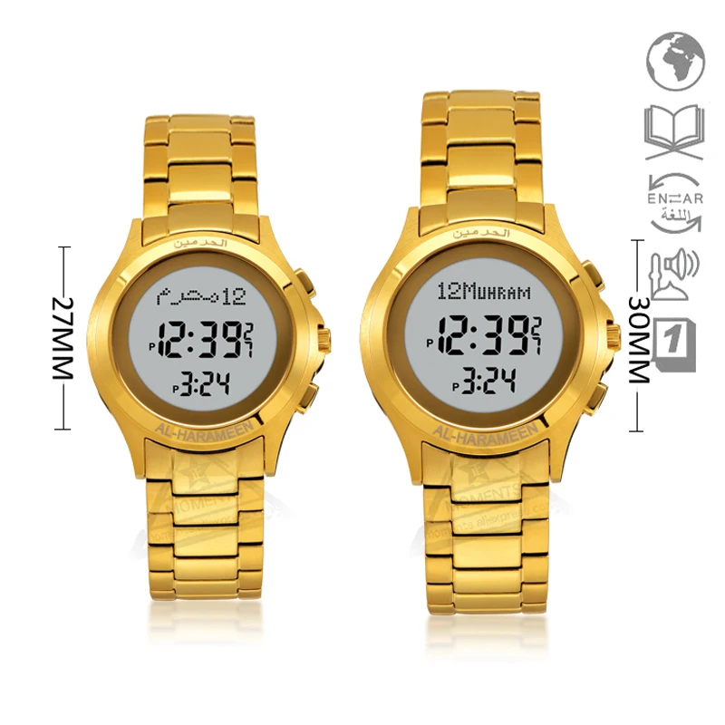Harameen Lovers Watch Women Watch for Muslim Prayer with Arabic 6371&6372 Azan Lady Clock for Islam with Prayer Times Paper Box
Harameen Lovers Watch Women Watch for Muslim Prayer with Arabic 6371&6372 Azan Lady Clock for Islam with Prayer Times Paper Box