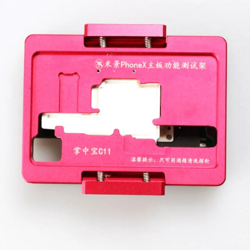Third generation C11 Motherboard Function Testing Fixture upper and lower lay board test stand for For iPhonX Main Board Repair
Third generation C11 Motherboard Function Testing Fixture upper and lower lay board test stand for For iPhonX Main Board Repair