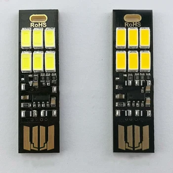 5pcs LED Highlight Touch Light Mobile USB Light Fingerprint Dimming With Switch Outdoor Sensor White Light
5pcs LED Highlight Touch Light Mobile USB Light Fingerprint Dimming With Switch Outdoor Sensor White Light