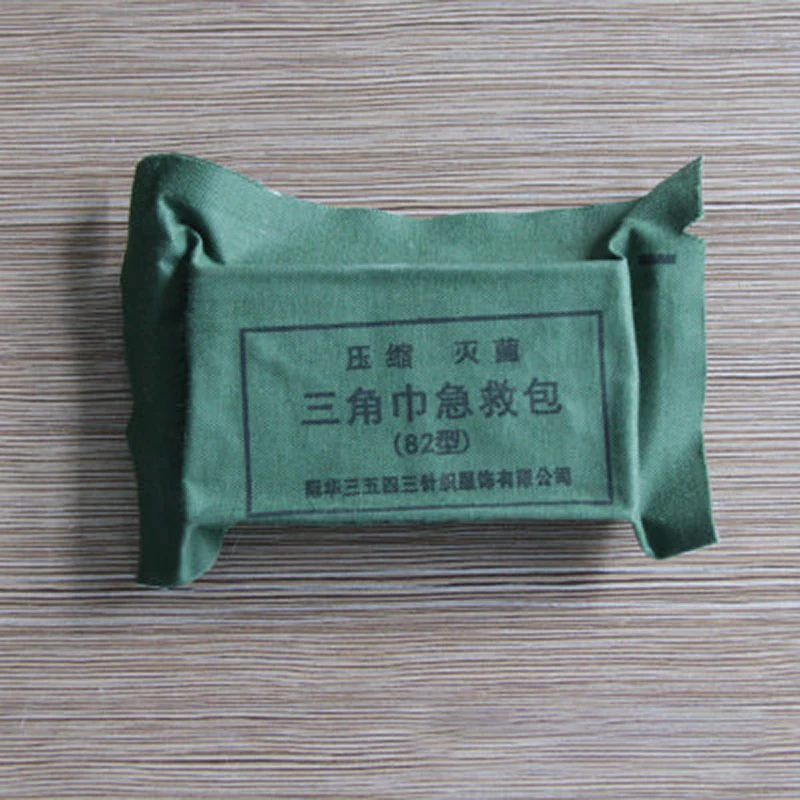 Troop distribution training triangle towel first aid kit gauze bandage compression sterilization medical rescue military
Troop distribution training triangle towel first aid kit gauze bandage compression sterilization medical rescue military