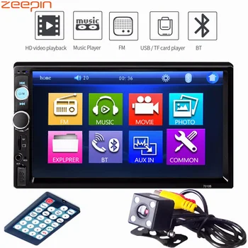 7010B 7Inch Car MP5 Player Bluetooth 2.0 2Din Vehicle Audio Stereo Auto Video with Rear view Camera 12V Multimedia Player
7010B 7Inch Car MP5 Player Bluetooth 2.0 2Din Vehicle Audio Stereo Auto Video with Rear view Camera 12V Multimedia Player