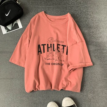 2019 Spring And Summer New Korean Version Of The Tide Male Loose Cotton Super Fire Harajuku Graffiti Large Size Casual T-shirt
2019 Spring And Summer New Korean Version Of The Tide Male Loose Cotton Super Fire Harajuku Graffiti Large Size Casual T-shirt