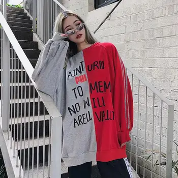 Fashion Women Hoodie Loose Splicing Color Long Sleeve O-Neck Street Sweatshirt Women Letters Print Tops Casual Long Hoodie
Fashion Women Hoodie Loose Splicing Color Long Sleeve O-Neck Street Sweatshirt Women Letters Print Tops Casual Long Hoodie