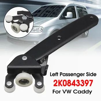 2K0843397 Door Lower Bottom Roller Guide Left Passenger Side For VW Caddy 2004-2010
2K0843397 Door Lower Bottom Roller Guide Left Passenger Side For VW Caddy 2004-2010