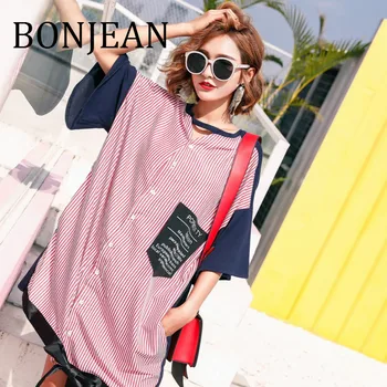 BONJEAN Striped Shirt for Women 2019 Summer Top Tees Double Side Wear T Shirt Short Sleeve Letters Print Shirt with Pocket BJ805
BONJEAN Striped Shirt for Women 2019 Summer Top Tees Double Side Wear T Shirt Short Sleeve Letters Print Shirt with Pocket BJ805