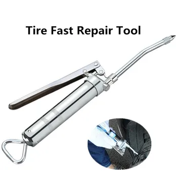 2nd Generation Upgraded Car Tire Repair Kit Inner Tire Rubber Strip Emergency Nanometer Colloid Vacuum Tire Fast Repair Tool
2nd Generation Upgraded Car Tire Repair Kit Inner Tire Rubber Strip Emergency Nanometer Colloid Vacuum Tire Fast Repair Tool