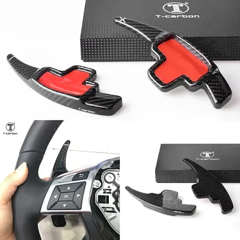 Carbon Fiber Steering Wheel shift Paddle Extension for Mercedes Benz A B C E CLA CLS M GL Class GLK SLK W176 W246 W204 W212 ETC
Carbon Fiber Steering Wheel shift Paddle Extension for Mercedes Benz A B C E CLA CLS M GL Class GLK SLK W176 W246 W204 W212 ETC