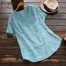 Summer Tops 2021 ZANZEA Embroidery Women's Blouse Femme Elegant Patchwork Lace Work Blusas Short Sleeve Shirt Chemise
Summer Tops 2021 ZANZEA Embroidery Women's Blouse Femme Elegant Patchwork Lace Work Blusas Short Sleeve Shirt Chemise