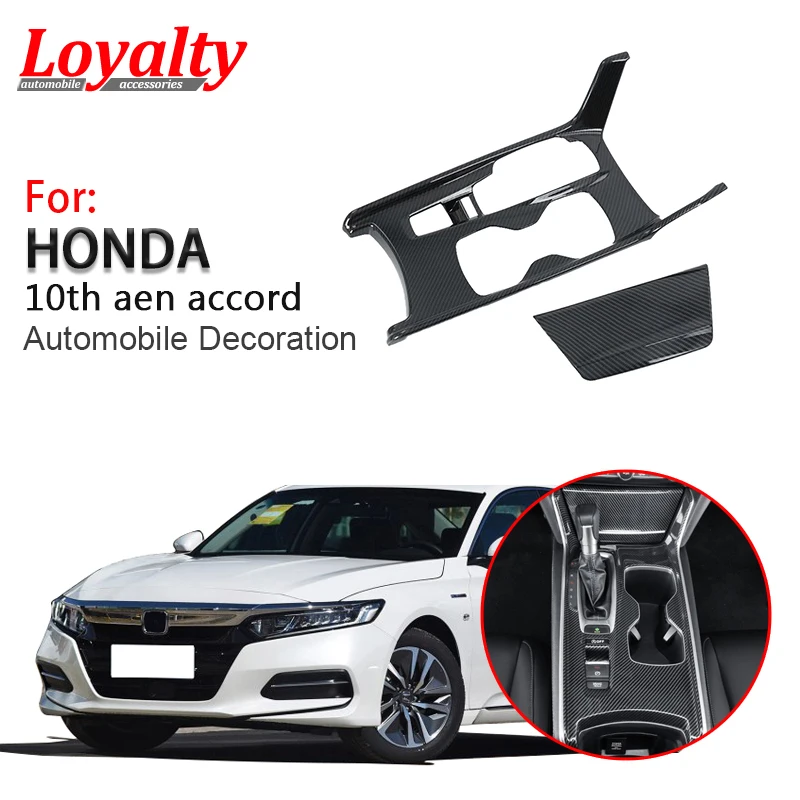 Loyalty for Honda 10th Accord 2018 2019 Center Control Gear Shift Box Panel Cover Trim Carbon Fiber Car Styling Auto Accessories
Loyalty for Honda 10th Accord 2018 2019 Center Control Gear Shift Box Panel Cover Trim Carbon Fiber Car Styling Auto Accessories