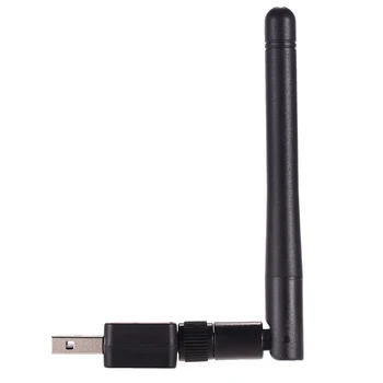 FSD-2DB Mini Wireless USB Adapter USB Receiver WiFi Adapter with Antenna for Digital Satellite USB WiFi Wireless Adapter
FSD-2DB Mini Wireless USB Adapter USB Receiver WiFi Adapter with Antenna for Digital Satellite USB WiFi Wireless Adapter