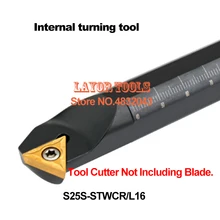 S25S STWCR16 60 градусов внутреннего точения инструмент токарный