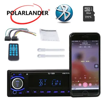 In-dash 1Din 4" 12V Hands-free Call Time Display MP3 Stereo Player Support BT/FM/USB/SD Car Radio Autoradio Bluetooth
In-dash 1Din 4" 12V Hands-free Call Time Display MP3 Stereo Player Support BT/FM/USB/SD Car Radio Autoradio Bluetooth