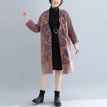Plus Size washed V-neck Jean outerwear Women Baggy Denim Trench Coat single breasted Sleeve cowboy Windbreaker Print Cardigans
Plus Size washed V-neck Jean outerwear Women Baggy Denim Trench Coat single breasted Sleeve cowboy Windbreaker Print Cardigans