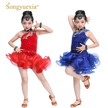 Diamond Latin dance competition clothing child performance wear full rhinestone Latin dance tassel Latin dress
Diamond Latin dance competition clothing child performance wear full rhinestone Latin dance tassel Latin dress