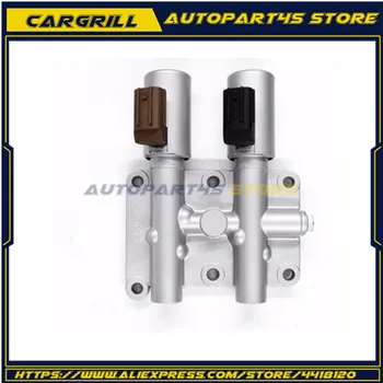 Remanufactured Transmission Dual Linear Solenoid OEM # 28015-PLX-305 28015PLX305 Fits For Honda Civic '01-'05
Remanufactured Transmission Dual Linear Solenoid OEM # 28015-PLX-305 28015PLX305 Fits For Honda Civic '01-'05