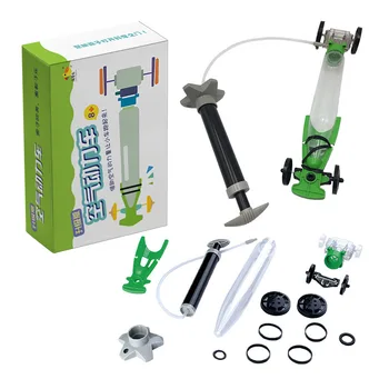 Aerodynamic trolley Scientific experiment toys science education Early education to explore educational toys STEM children toys
Aerodynamic trolley Scientific experiment toys science education Early education to explore educational toys STEM children toys