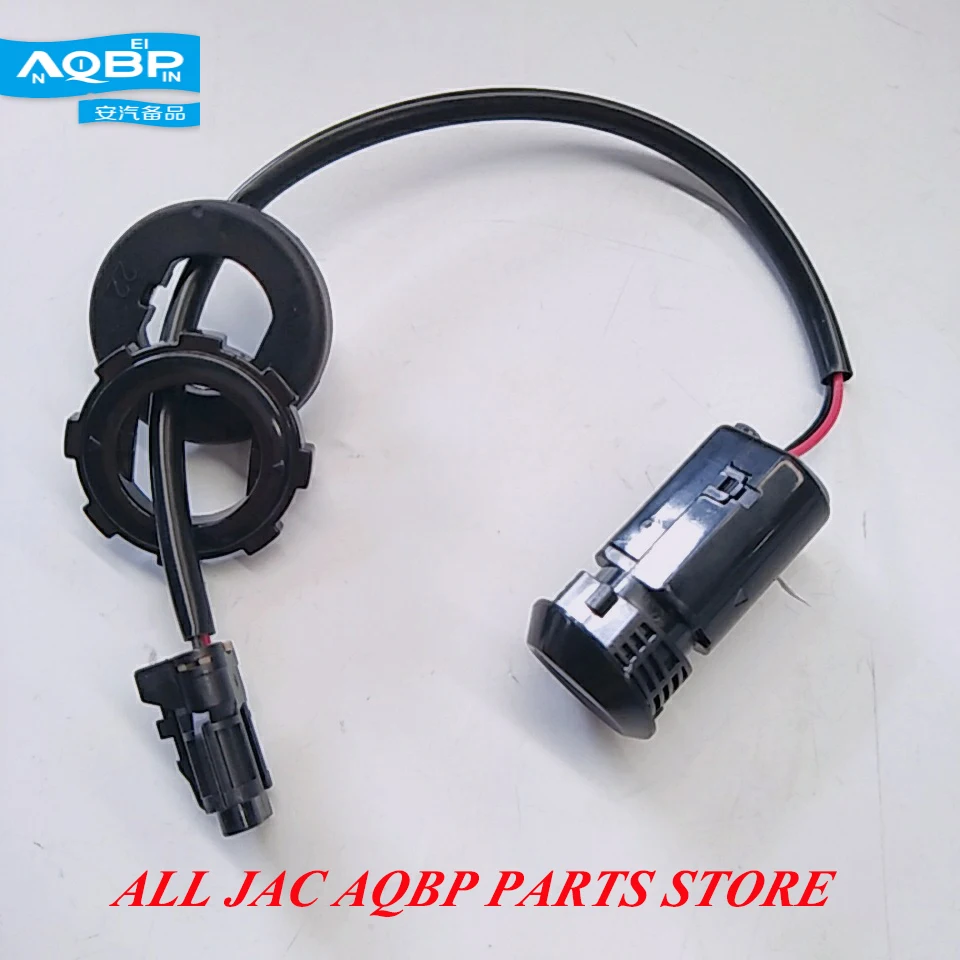 OE 3603200U8010 JAC J3 J4 J5 J6 Reversing radar Auto Replacement Parts Automobiles Sensors Starting Ignition Switch Signal
OE 3603200U8010 JAC J3 J4 J5 J6 Reversing radar Auto Replacement Parts Automobiles Sensors Starting Ignition Switch Signal