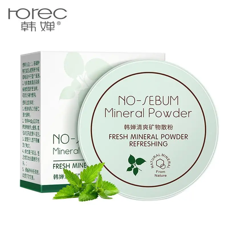 1pcs Matte Loose Setting Powder Oil Control Soft Light Mineral Face Concealer Skin Finish Powder Translucent Foundation New 40
1pcs Matte Loose Setting Powder Oil Control Soft Light Mineral Face Concealer Skin Finish Powder Translucent Foundation New 40