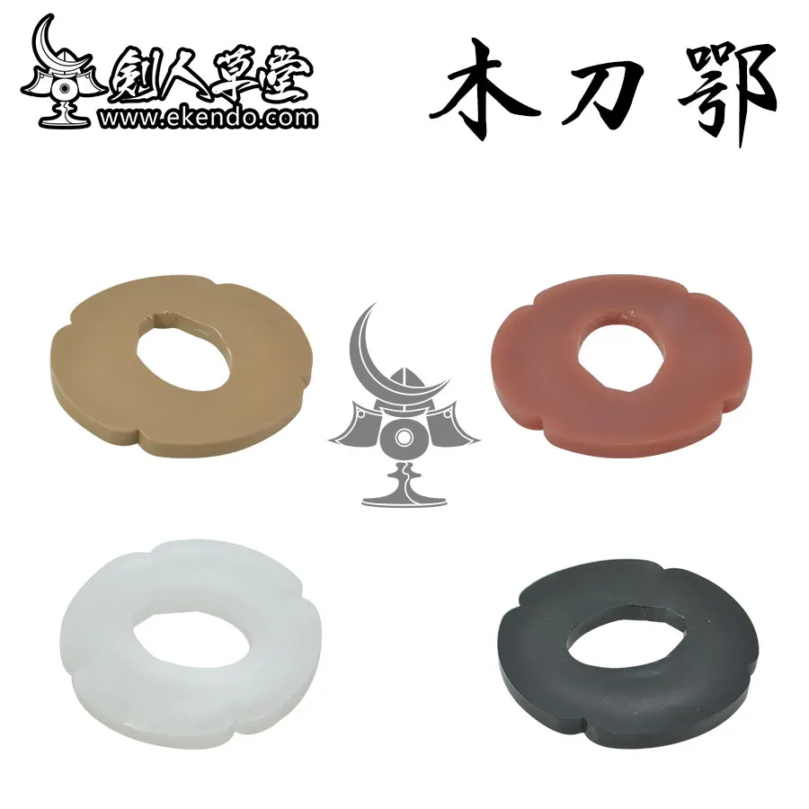 -IKENDO.NET-Plastic Tsuba for Bokken - sell in ONE PIECE shinai parts tusba bokken bokuto accessaories Japanese kendo wooden
-IKENDO.NET-Plastic Tsuba for Bokken - sell in ONE PIECE shinai parts tusba bokken bokuto accessaories Japanese kendo wooden