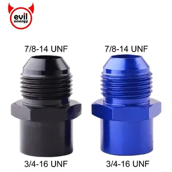 evil energy AN10 male to AN8 female Flare Expander AN Flare Expander Oil Cooler Adapter
evil energy AN10 male to AN8 female Flare Expander AN Flare Expander Oil Cooler Adapter