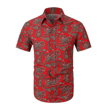 NEW-Men'S Shirts Summer Fashion Floral Print Casual Shirts Short Sleeve Cotton Linen Shirt Hawaiian Beach Men Clothes
NEW-Men'S Shirts Summer Fashion Floral Print Casual Shirts Short Sleeve Cotton Linen Shirt Hawaiian Beach Men Clothes