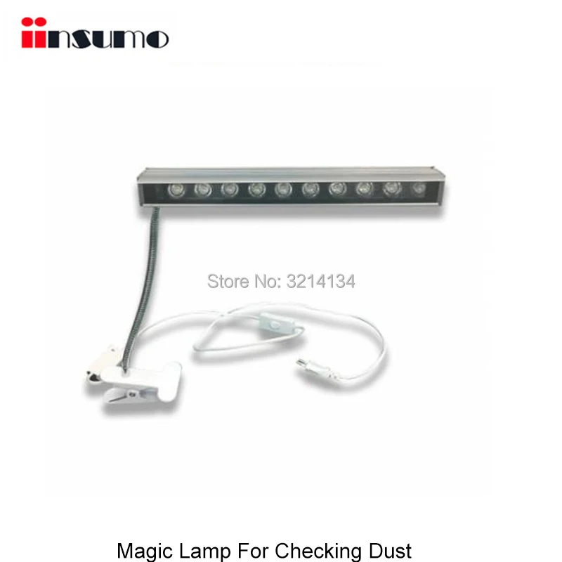 Magic Lamp For Checking Dust
Magic Lamp For Checking Dust