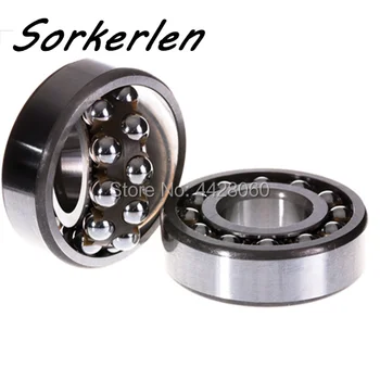 00.600.0209,HD PM74 SM74 Oscillating/Distribution Bearing 1204 ETN9,HD printer parts
00.600.0209,HD PM74 SM74 Oscillating/Distribution Bearing 1204 ETN9,HD printer parts
