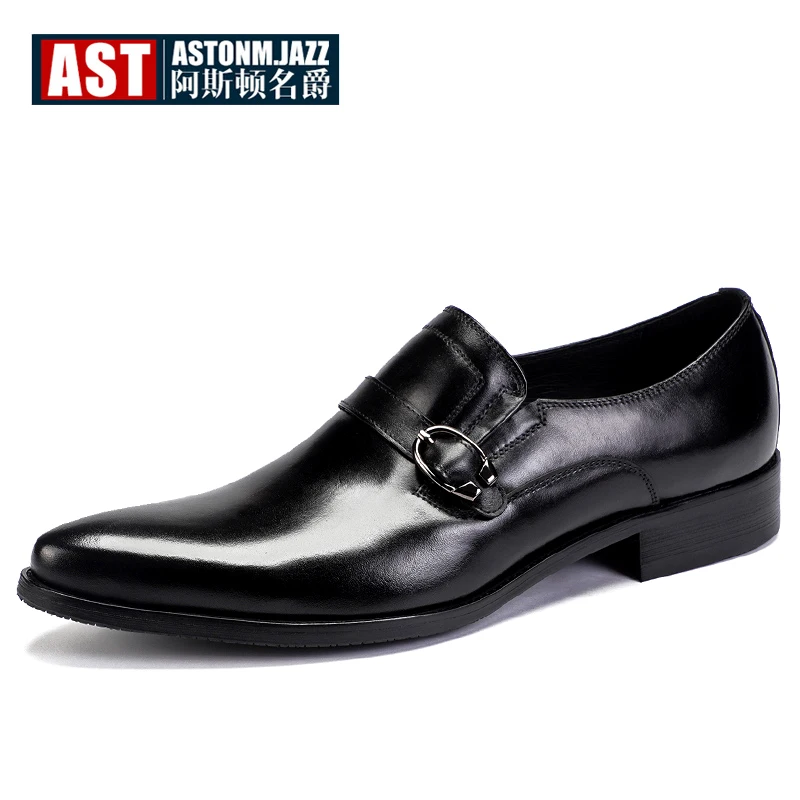 New Arrival Wine Red Pointed Toe Leather Oxfords Men Slip On Wedding Shoes Elegant Office Shoes Man Handsome Plus Size 11 12
New Arrival Wine Red Pointed Toe Leather Oxfords Men Slip On Wedding Shoes Elegant Office Shoes Man Handsome Plus Size 11 12