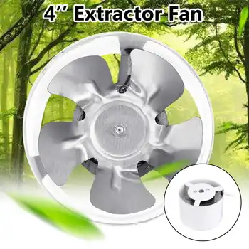 4 inch 100mm Round Duct Fan High Speed Exhaust Fan Toilets Window Ventilation Quiet Industrial Exhaust Ventilate Air Vent Fan
4 inch 100mm Round Duct Fan High Speed Exhaust Fan Toilets Window Ventilation Quiet Industrial Exhaust Ventilate Air Vent Fan