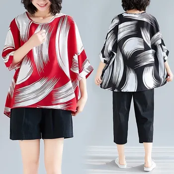 #3064 Black Red Blue Chiffon Blouse Women Bat Sleeve Short Sleeves Oversize Loose Blouse Femme Casual Summer Tops 3XL 4XL 5XL
#3064 Black Red Blue Chiffon Blouse Women Bat Sleeve Short Sleeves Oversize Loose Blouse Femme Casual Summer Tops 3XL 4XL 5XL