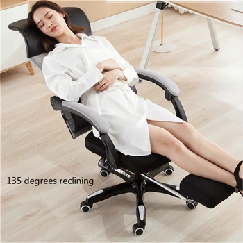 Simple Reclining Office Chair with Footrest Lifted Rotated Household Computer Chair Stable Ergonomic Massage Gaming Chair
Simple Reclining Office Chair with Footrest Lifted Rotated Household Computer Chair Stable Ergonomic Massage Gaming Chair
