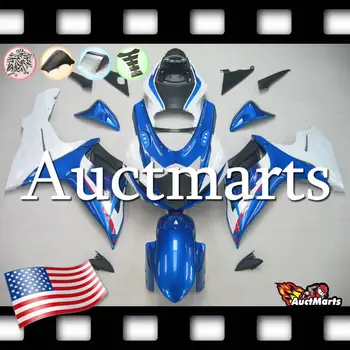 For Suzuki GSXR GSX-R 600 750 2011-2017 12 13 14 15 Fairing Kit Bodywork (P/N:2o14)
For Suzuki GSXR GSX-R 600 750 2011-2017 12 13 14 15 Fairing Kit Bodywork (P/N:2o14)