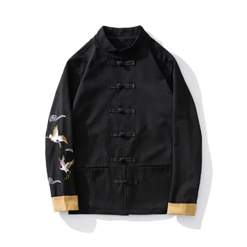 #4330 Embroidery Fish Crane Vintage Coat Men Mandarin Collar Plus Size 5XL Fashion Traditional Chinese Casual Jackets Male
#4330 Embroidery Fish Crane Vintage Coat Men Mandarin Collar Plus Size 5XL Fashion Traditional Chinese Casual Jackets Male