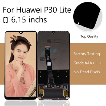 10pcs/lot for Huawei Nova 4E Display for Huawei P30 Lite Screen LCD Display With Touch Screen MAR-TL00 Free Shipping DHL EMS
10pcs/lot for Huawei Nova 4E Display for Huawei P30 Lite Screen LCD Display With Touch Screen MAR-TL00 Free Shipping DHL EMS