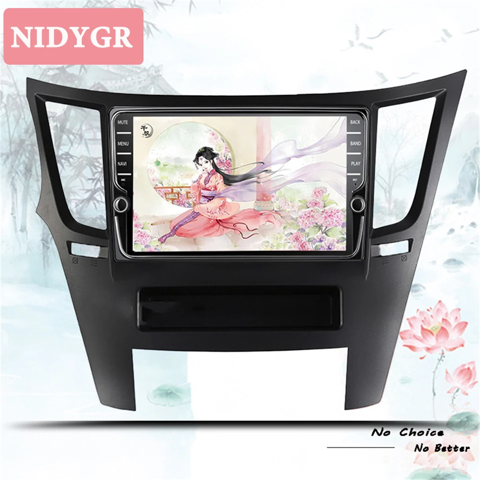 Octa Core car radio dvd Multimedia Android 9.1 For Subaru Legacy Outback 2009-2014 2din car gps navigation DSP stereo head unit
Octa Core car radio dvd Multimedia Android 9.1 For Subaru Legacy Outback 2009-2014 2din car gps navigation DSP stereo head unit