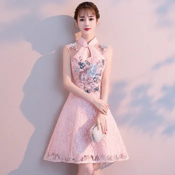 Daily Cheongsam Students Short Dress Girl's Chinese-Style Dress Vintage Sweet Shirt Pink White Dress A261
Daily Cheongsam Students Short Dress Girl's Chinese-Style Dress Vintage Sweet Shirt Pink White Dress A261