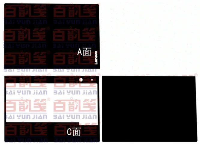Special Laptop Carbon fiber Vinyl Skin Stickers Cover guard For LENOVO YOGA BOOK 10.1"
Special Laptop Carbon fiber Vinyl Skin Stickers Cover guard For LENOVO YOGA BOOK 10.1"