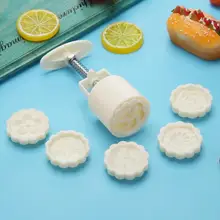 3D Flowers 1 Mooncake Mold + 6 Stamps Set Cookie Cutter Pastry Baking Tool Hand Pressure Fondant DIY Baking Mould Accessories
3D Flowers 1 Mooncake Mold + 6 Stamps Set Cookie Cutter Pastry Baking Tool Hand Pressure Fondant DIY Baking Mould Accessories