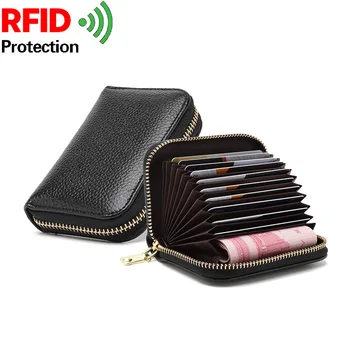 Organ Card Bag RFID Anti-theft Women's Card Bag Men's Business Card Bag Multi-functional Zipper Wallet
Organ Card Bag RFID Anti-theft Women's Card Bag Men's Business Card Bag Multi-functional Zipper Wallet