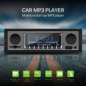 DC 12V Bluetooth Car Stereo Audio 1DIN Player In-Dash FM MP3 Radio Player with AUX-IN SD USB
DC 12V Bluetooth Car Stereo Audio 1DIN Player In-Dash FM MP3 Radio Player with AUX-IN SD USB