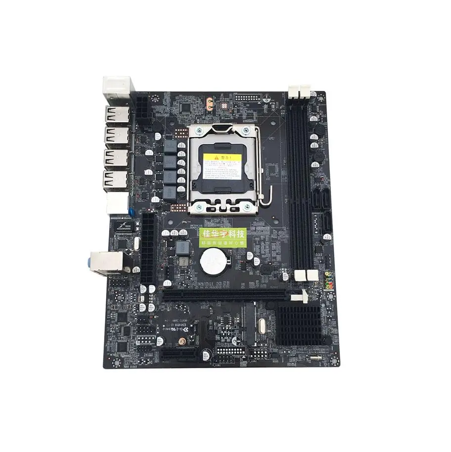 EastVita X79 (H61/P67) Motherboard LGA1156 SATA2 DDR3 E5-2430CPU Mainboard X79-1356 DDR3 LGA 1356 PCI Express 16X r20
EastVita X79 (H61/P67) Motherboard LGA1156 SATA2 DDR3 E5-2430CPU Mainboard X79-1356 DDR3 LGA 1356 PCI Express 16X r20