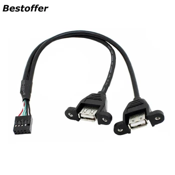 30cm/50cm/75cm Internal Cable USB Splitter PCB Mainboard 9 Pin Header To 2 Dual USB 2.0 Female Socket Adapter Cable Customized
30cm/50cm/75cm Internal Cable USB Splitter PCB Mainboard 9 Pin Header To 2 Dual USB 2.0 Female Socket Adapter Cable Customized