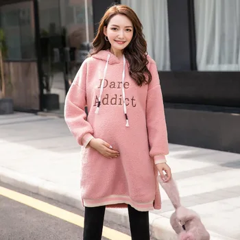 Maternity Hoodies Nursing Clothing For Pregnant Women Outwear Clothes Maternity Tee Shirts Loose Nursing Tops H345 
Maternity Hoodies Nursing Clothing For Pregnant Women Outwear Clothes Maternity Tee Shirts Loose Nursing Tops H345