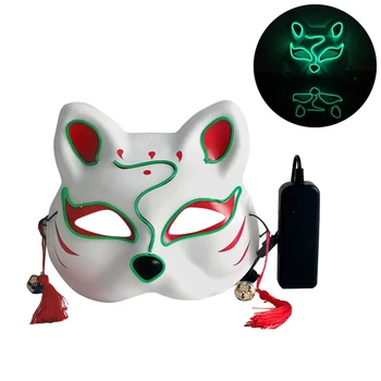 Led Mask Halloween Party Masque Masks Cat Upper Half Face Neon Mask Light Glow In The Dark Horror Mask Glowing Masker Purge
Led Mask Halloween Party Masque Masks Cat Upper Half Face Neon Mask Light Glow In The Dark Horror Mask Glowing Masker Purge