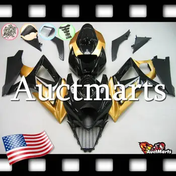 For Suzuki GSXR GSX-R 1000 K7 07 08 2007 2008 Fairing Bodywork Plastics (P/N:2i14)
For Suzuki GSXR GSX-R 1000 K7 07 08 2007 2008 Fairing Bodywork Plastics (P/N:2i14)