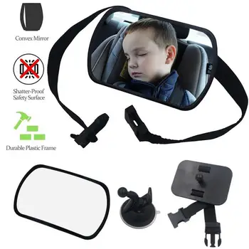 Wide View Rear Adjustable Safety Seat Car Back Interior Baby Mirror Headrest Mount For Baby Kids Baby Rear Facing Mirrors
Wide View Rear Adjustable Safety Seat Car Back Interior Baby Mirror Headrest Mount For Baby Kids Baby Rear Facing Mirrors