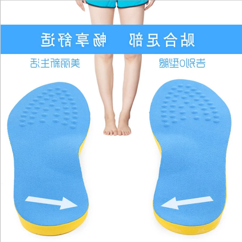 NEW Orthotic Insoles Comfortable Breathable Massaging Foot Pads Inserts PU Cotton Unisex O Leg X Leg Valgus Varus Corrector
NEW Orthotic Insoles Comfortable Breathable Massaging Foot Pads Inserts PU Cotton Unisex O Leg X Leg Valgus Varus Corrector